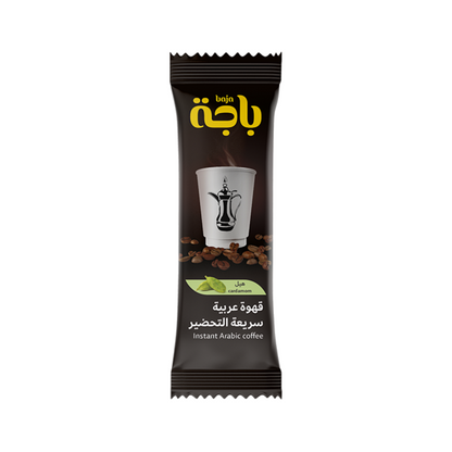 Baja Instant Arabic Coffee With Cardamom 5g Packs for Cup