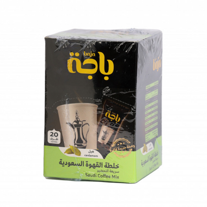 Baja Instant Arabic Coffee With Cardamom 5g Packs for Cup