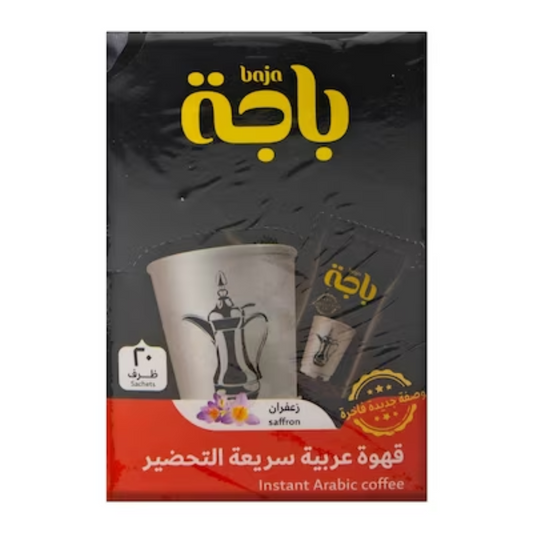 Baja Instant Arabic Coffee With Saffron 5g Pack for Cup