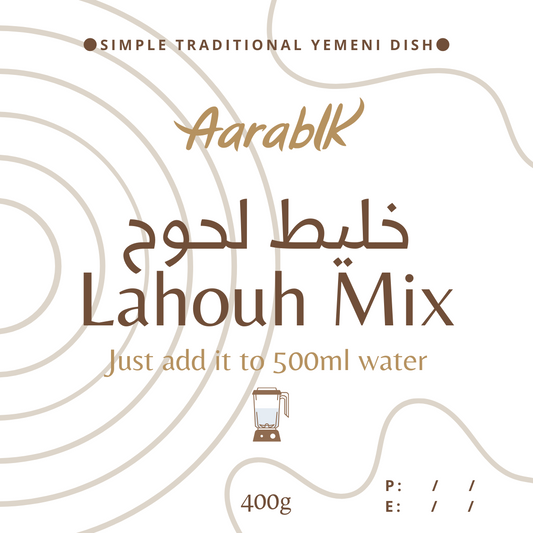 Lahouh Mix 400g